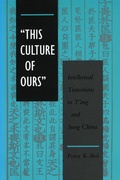 Cover: 'This Culture of Ours' - Stanford University Press