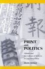 Cover: Print and Politics - Stanford University Press