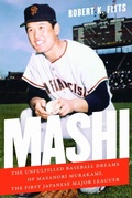 Cover: Mashi - University of Nebraska Press