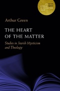 Cover: The Heart of the Matter - Jewish Publication Society