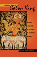 Cover: The Return of the Galon King - Ohio University Press