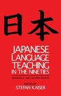 Cover: Japanese Language Teaching in the Nineties - Routledge