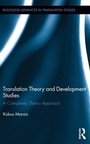 Cover: Translation Theory and Development Studies - Routledge