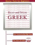 Cover: Read & Speak Greek - GW Publishing,Chinnor