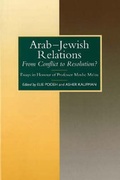 Cover: Arab-Jewish Relations - Liverpool University Press
