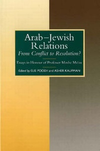 Enlarge image Cover: Arab-Jewish Relations - Liverpool University Press