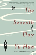 Cover: The Seventh Day - Anchor