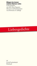Cover: M&ouml;gest du immer meinen Namen rufen - Rimbaud Verlag
