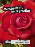 Cover: Wechselzeit im Paradies - H&Ouml;LLverlag