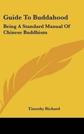 Cover: Guide To Buddahood - Kessinger Publishing