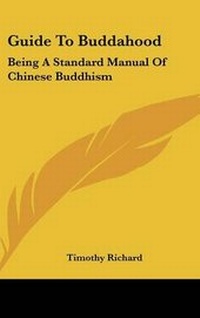 Enlarge image Cover: Guide To Buddahood - Kessinger Publishing