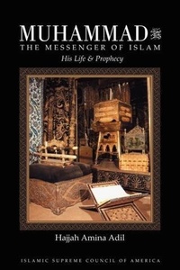 Enlarge image Cover: Muhammad the Messenger of Islam - BOOKBABY