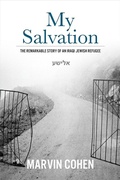 Cover: My Salvation - Vivid Publishing