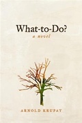 Cover: What To Do? - BOOKBABY