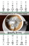 Cover: Inside the Cup - Fee Publishing