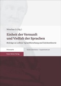 Cover: Einheit der Vernunft und Vielfalt der Sprachen - Franz Steiner Verlag
