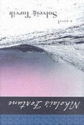 Cover: Nikolai's Fortune - University of Washington Press