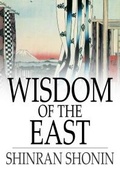 Cover: Wisdom of the East - The Floating Press