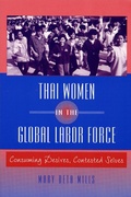 Cover: Gender on Campus - Rutgers University Press