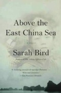 Cover: Above the East China Sea - Vintage Books