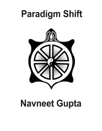 Enlarge image Cover: Paradigm Shift - Lulu.com