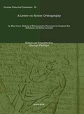 Cover: A Letter on Syriac Orthography - Gorgias Press