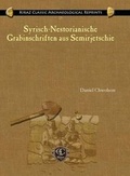 Cover: Syrisch-Nestorianische Grabinschriften aus Semirjetschie - Gorgias Press