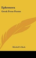 Cover: Ephemera - Kessinger Publishing