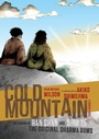 Cover: Cold Mountain - Shambhala Publications Inc