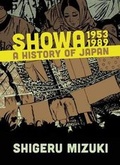 Cover: Showa 1953-1989 - Drawn and Quarterly