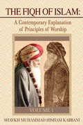 Cover: The Fiqh of Islam - Islamic Supreme Council of America