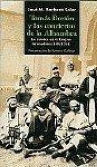 Abbildung von: Tomás Bretón y los conciertos de la Alhambra - Editorial Comares