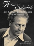 Cover: Antun Sa'adeh - Ithaca Press