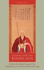 Cover: Leaving for the Rising Sun - Oxford University Press Inc