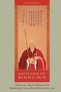 Cover: Leaving for the Rising Sun - Oxford University Press Inc