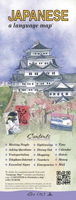 Abbildung von: Japanese a Language Map - Bilingual Books Inc.,U.S.
