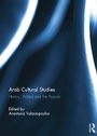 Cover: Arab Cultural Studies - Routledge