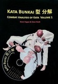 Cover: Kata Bunkai: Volume 1 - GVK Publishing