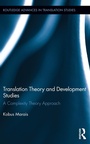 Cover: Translation Theory and Development Studies - Routledge