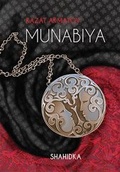 Cover: Munabiya / Shahidka - Silk Road Media