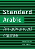 Cover: Standard Arabic - Cambridge University Press