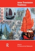 Cover: Asian Translation Traditions - Routledge