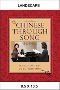Cover: Chinese through Song - Global Academic Publishing