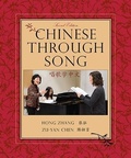 Cover: Chinese through Song - Global Academic Publishing