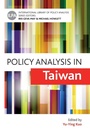 Cover: Policy Analysis in Taiwan - Policy Press
