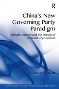 Cover: China's New Governing Party Paradigm - Routledge