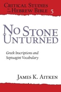 Cover: No Stone Unturned - Eisenbrauns