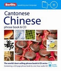Abbildung von: Berlitz Language: Cantonese Chinese Phrase Book - Berlitz Publishing Company