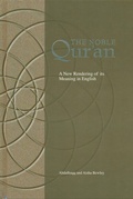 Cover: The Noble Qur'an - Diwan Press