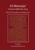 Cover: Al-Muwatta of Imam Malik - Diwan Press